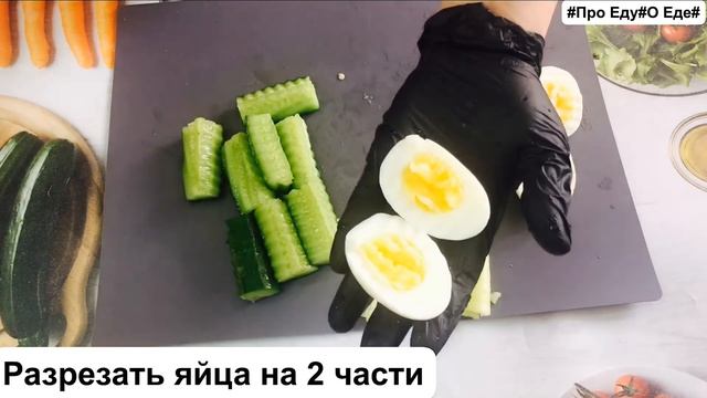 Простой завтрак за 5 минут из того, что есть в холодильнике смотреть онлайн