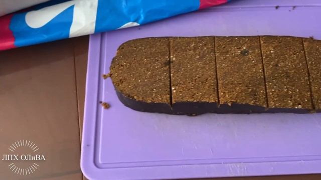 Витамины для коз, иду в козовник смотреть онлайн