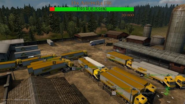 Euro Truck Simulator 2: Первый конвой после майских праздников!!! смотреть онлайн