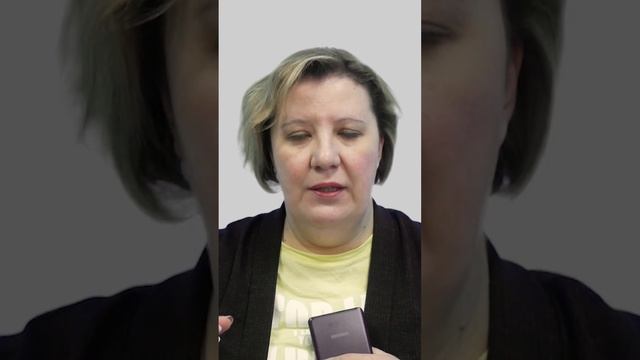 МОББИНГ В КОЛЛЕКТИВЕ смотреть онлайн