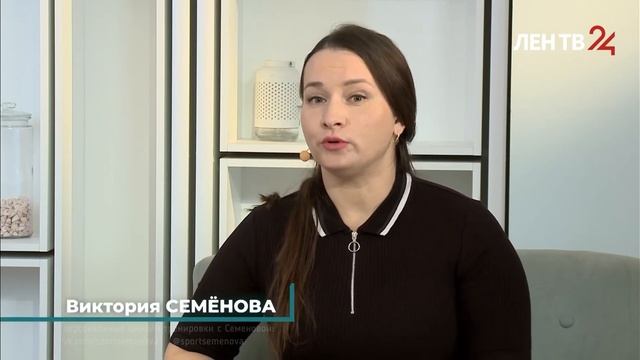 Суставная гимнастика ( Семёнова Виктория персональный онлайн фитнес тренер ) смотреть онлайн