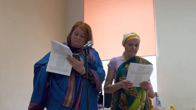 Матаджи Вероника и матаджи Светлана | Стихотворение на Нрисимха Чатурдаши (г. Смоленск 15.05.2022) смотреть онлайн