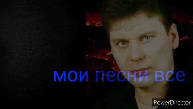 ЭГФ с Юрием Хоем. смотреть онлайн