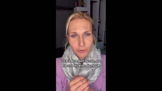 СИЛА НАМЕРЕНИЯ смотреть онлайн