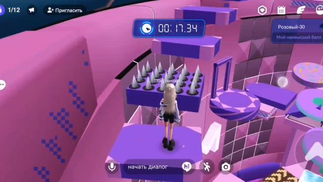 КАК В ZEPETO, В JAMP MASTER ПОЛУЧИТЬ 1 Зем, мой ник в Zepeto в описании смотреть онлайн