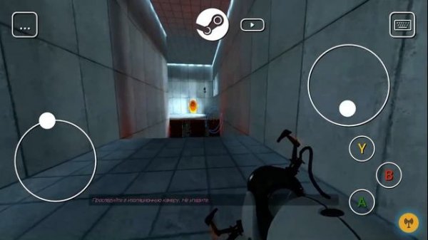 Тесть портал на телефоне (ios) через steam link