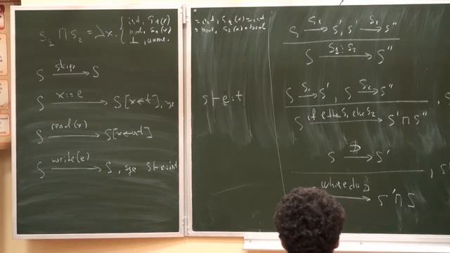 Лекция 9 | Языки программирования и компиляторы (2012) | Дмитрий Булычев | CSC | Лекториум смотреть онлайн