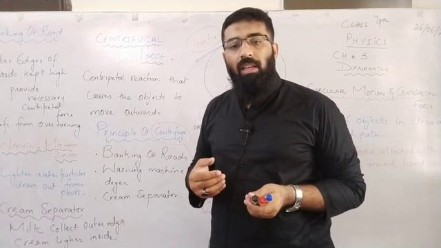 9Th Physics (Lecture 4) Ch3 смотреть онлайн