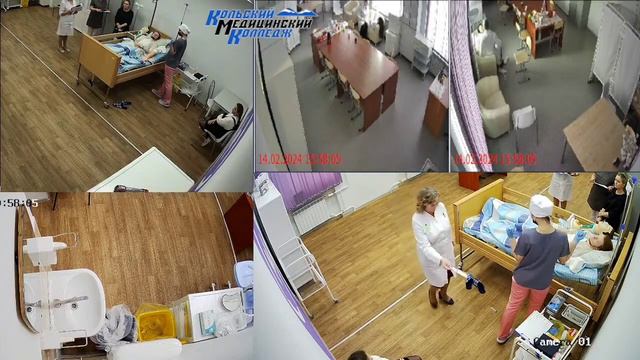 Региональная олимпиада 14 февраля 2024 г. 4ый участник смотреть онлайн