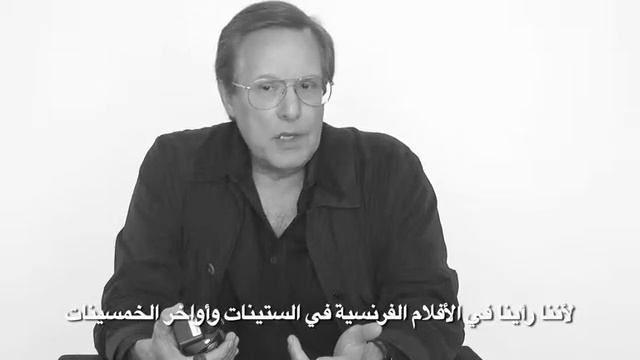 William Friedkin смотреть онлайн