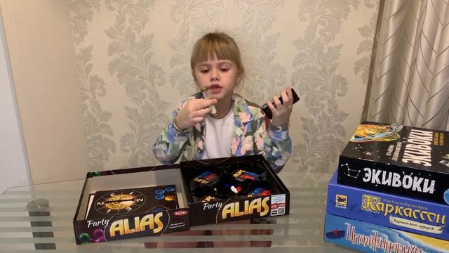 Обзор настольных игр. Часть 2 #Евидяшки #ЕваРозанова #обзоригр #настольныеигры смотреть онлайн