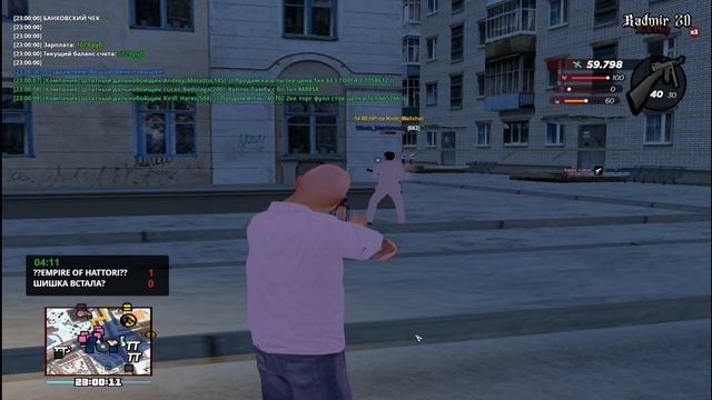 Проигрыватель Windows Media 2024 02 01 00 25 11 смотреть онлайн