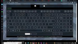 Как проверить клавиатуру на работоспособность