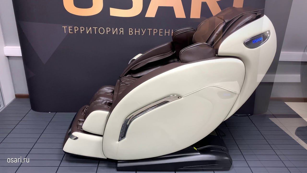 Режим невесомости Zero - G массажное кресло Osari Comfort смотреть онлайн