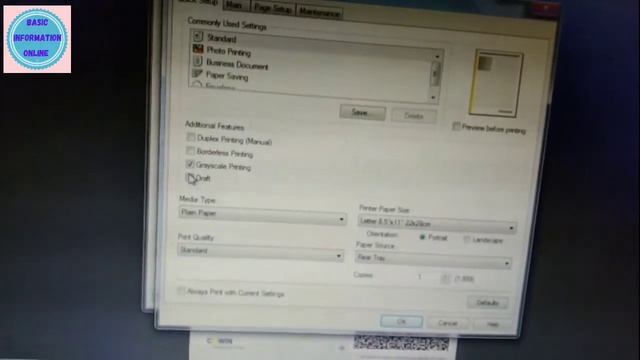 #Computer থেকে | Print Out | বের করবেন কিভাবে ? смотреть онлайн
