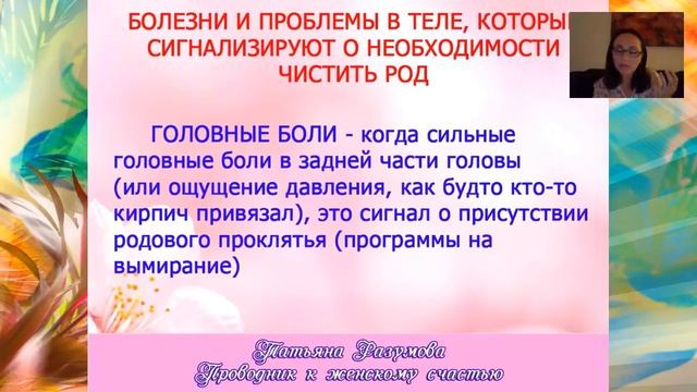 День родителей \ День родителей ★ [#YouTube_ родители] смотреть онлайн