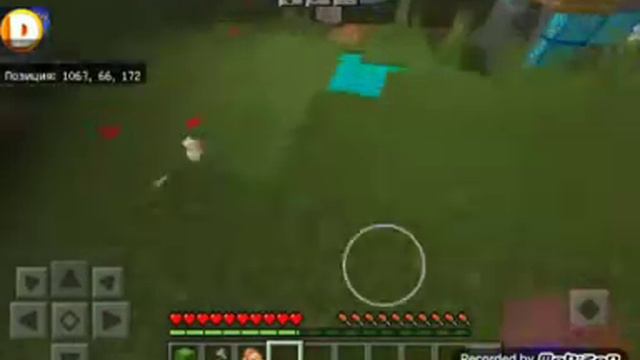 Играю в сломанный Майнкрафт!!! Minecraft #minecraft смотреть онлайн