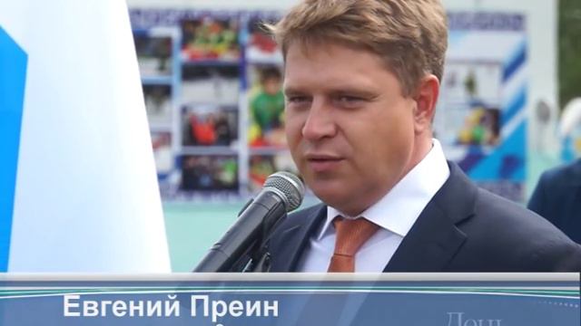 В детском доме-школе побывал олимпийский чемпион Антон Шипулин смотреть онлайн