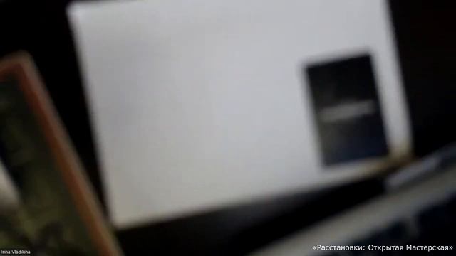 Расстановка симптома при помощи метафорических карт. смотреть онлайн