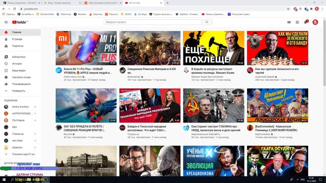 ВОПРОС ДЛЯ ДУРАЧКОВ =) ХОТЯТ ЛИ ОНИ СТАТЬ "ЯСНОВИДЯЩИМИ" =) ВЕДЬ ЯСНО ВИДЕТЬ НЕ ПРОБЛЕМА смотреть онлайн