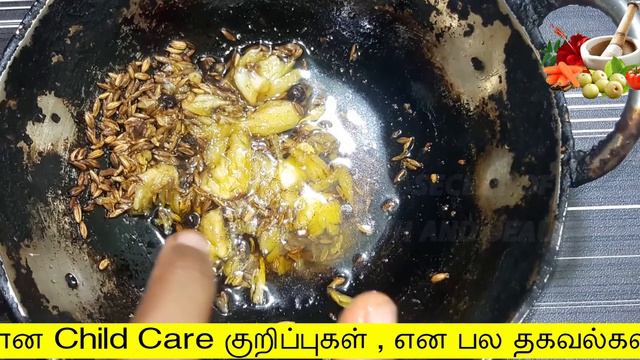 முடி மற்றும் சரும ஆரோக்கியத்திற்கான பாரம்பரிய எண்ணெய் குளியல் | mudi valara tips in tamil смотреть онлайн