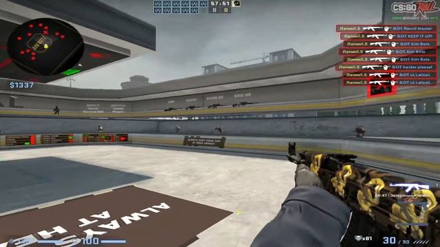 Aim_botz training #1 смотреть онлайн