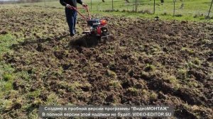 Культиватор Фермер. Мотоблок Fermer FM 1617MXL(пониженная передача) 2часть