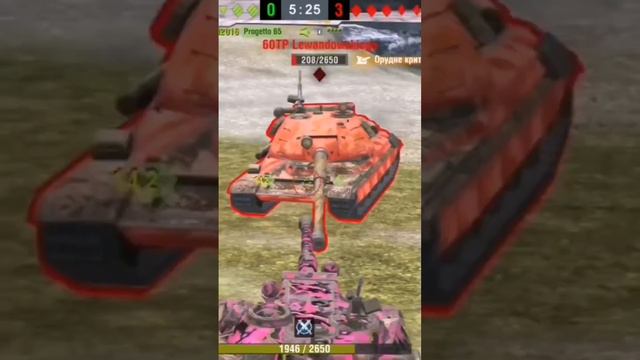 #wotblitz #танки #мем #прикол #exe #wotblitzexe смотреть онлайн