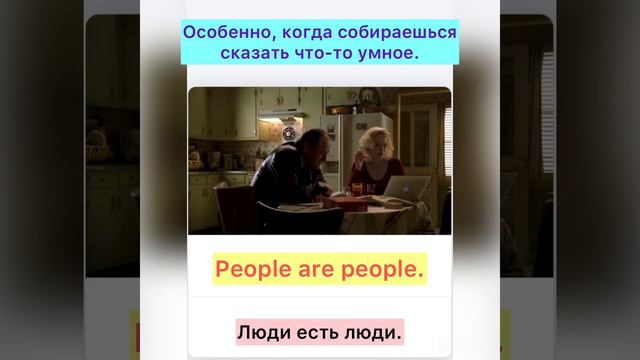 Английский. Исчисляемое\неисчисляемое смотреть онлайн