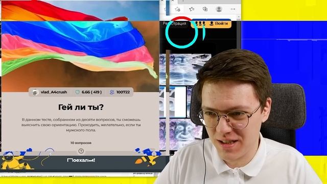КАК СКАЧАТЬ WINDOWS 2077 CYBERPUNK EDITION, проверка! разоблачение ВИРУСНЫХ ПРОГРАММ ПОДПИСЧИКОВ! смотреть онлайн