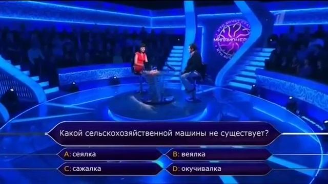 Кто хочет стать Миллионером Ирина Маркелова Череповец смотреть онлайн