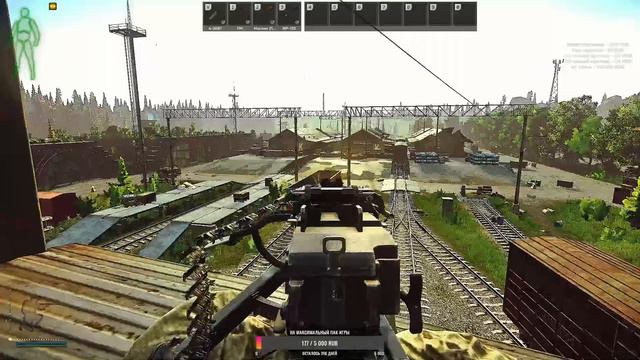 ИГРАЕМ В ТАРКОВ C ЧИТАМИ ЧТОО!!!!!! (ЭТО ШУТКА) смотреть онлайн