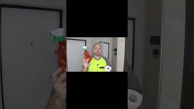 Как отмыть Зеркала,стёкла без моющего средства от пятен без разводов! Самый лучший способ! смотреть онлайн