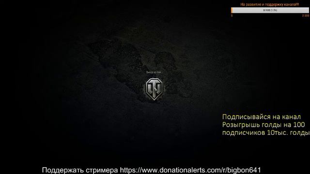 Просто рандом просто фарм! смотреть онлайн