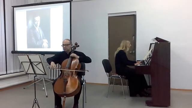 С.Рахманинов.Серенада (обр.Власова).Исп. Григорий Катц ( виолончель ), конц. Горьева смотреть онлайн