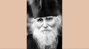 +Старец Николай Гурьянов. История 7