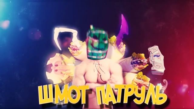 ❌НЕРЕАЛЬНЫЙ СЭТ НА SHADOW FIEND В ДОТА 2 ДЕМОНИЧЕСКИЙ СФ| Шмот-патруль смотреть онлайн