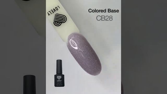 База высокопигментированная со светоотражающими частицами Lovely CB28, 7 ml смотреть онлайн