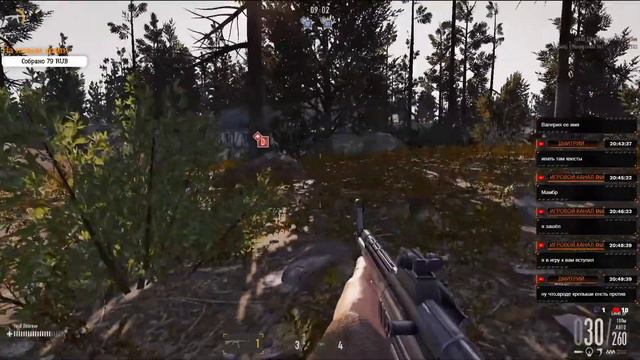Heroes and Generals Do not drag смотреть онлайн