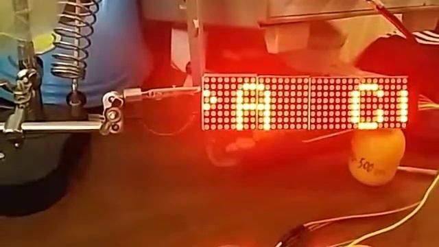 Управления света-диодную матрицу с компьютера, используя мою прошивку и программу для Windows