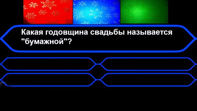 💎 Интересные вопросы ❓ и ответы # 157 смотреть онлайн