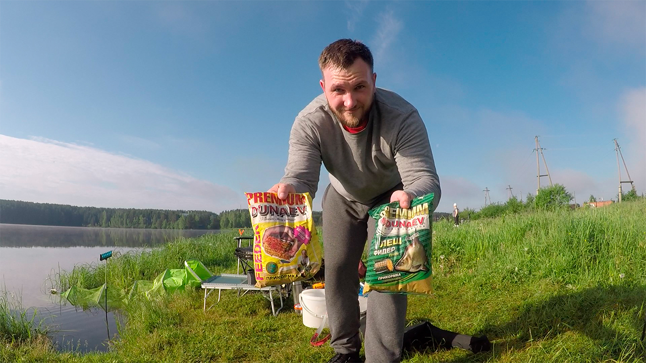 Рыбалка.Фидер.Подготовка к соревнованиям по фидерной ловле