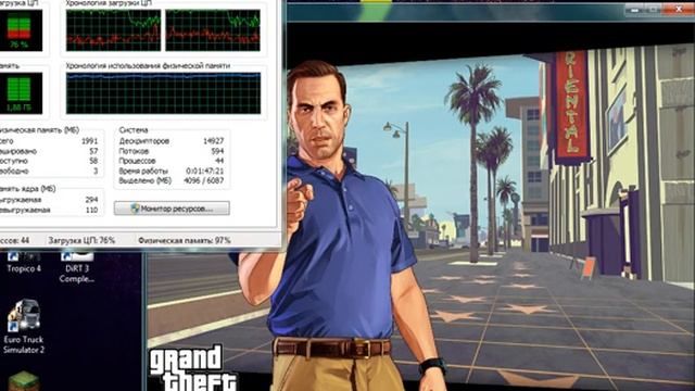 Grand Theft Auto на очень слабом пк (Celeron B800 1.5ghz) смотреть онлайн