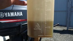 Количество масла в редукторе НОВОЙ!! YAMAHA 25 BMHS