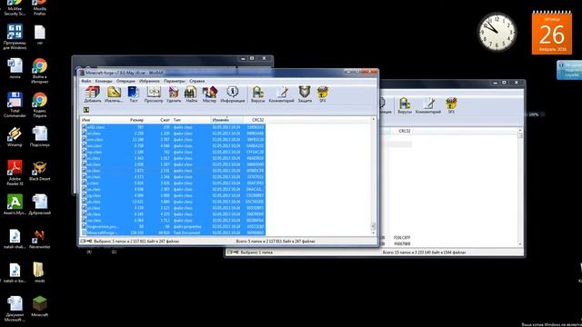 Как установить моды на маинкрафт без ошибки смотреть онлайн