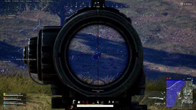 PlayerUnknown's Battlegrounds_2024.08.07-20.15