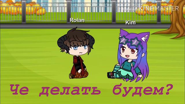  мой телохранитель серия 910-