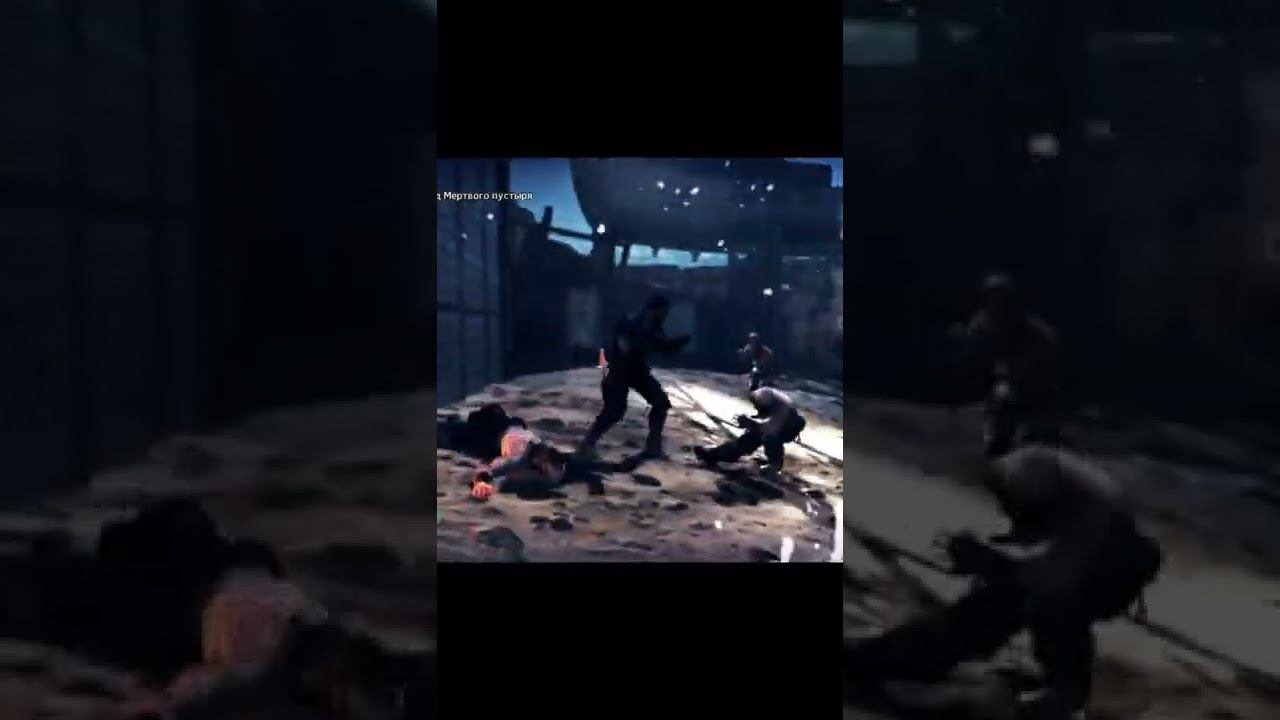 Mad Max fights 45 shorts смотреть онлайн