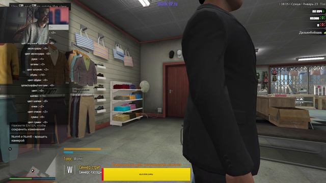 Drunk RP (устраиваем друга) смотреть онлайн
