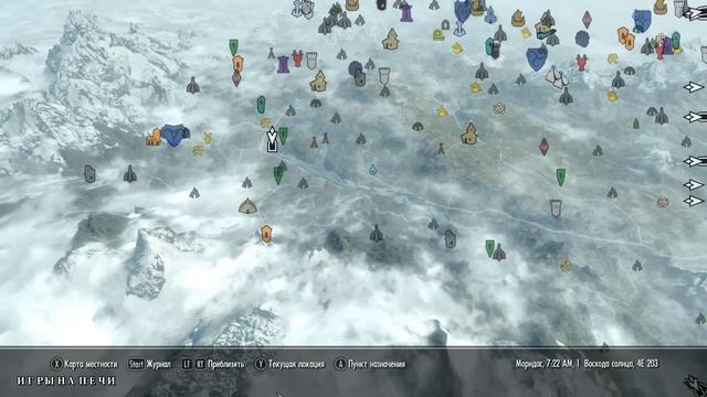 TES V: SKYRIM - МОЯ ПОДРУГА - ПРОХОЖДЕНИЕ #440 смотреть онлайн